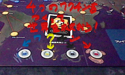 f:id:torinity0:20110226164846j:image f:id:torinity0:20110226164846j:image