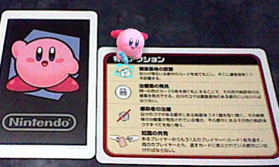 f:id:torinity0:20110226172235j:image f:id:torinity0:20110226172235j:image