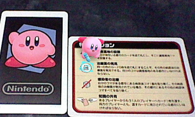 f:id:torinity0:20110226172250j:image f:id:torinity0:20110226172250j:image