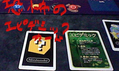 f:id:torinity0:20110226172632j:image f:id:torinity0:20110226172632j:image