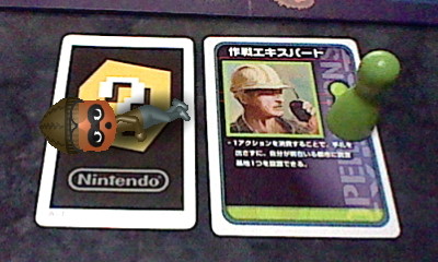 f:id:torinity0:20110227100742j:image f:id:torinity0:20110227100742j:image