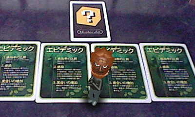 f:id:torinity0:20110227102122j:image f:id:torinity0:20110227102122j:image