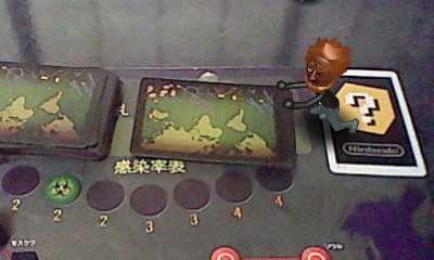 f:id:torinity0:20110227112505j:image f:id:torinity0:20110227112505j:image