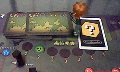 f:id:torinity0:20110227112600j:image f:id:torinity0:20110227112600j:image