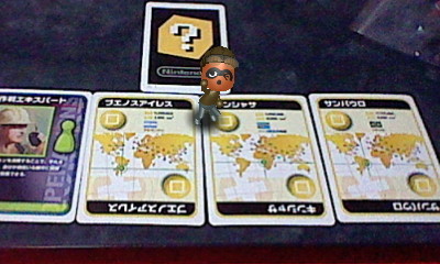 f:id:torinity0:20110227164426j:image f:id:torinity0:20110227164426j:image