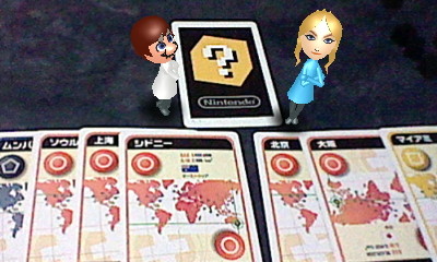 f:id:torinity0:20110227180227j:image