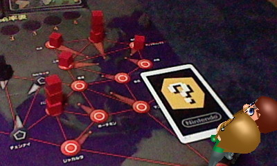 f:id:torinity0:20110227201658j:image