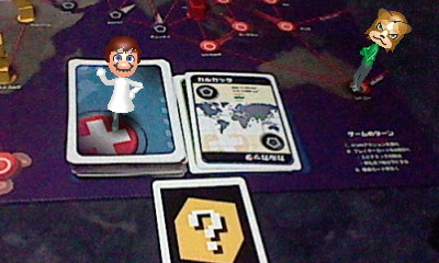 f:id:torinity0:20110227202246j:image