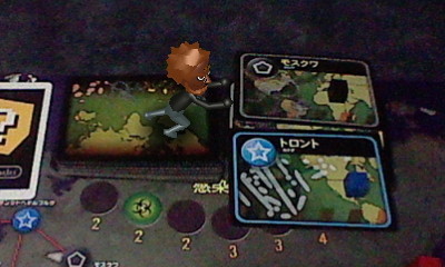 f:id:torinity0:20110227202752j:image