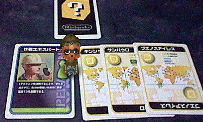 f:id:torinity0:20110227203246j:image