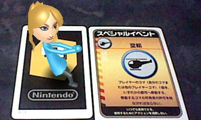 f:id:torinity0:20110227203846j:image