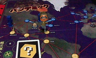 f:id:torinity0:20110227204546j:image