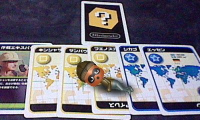 f:id:torinity0:20110227204923j:image