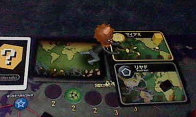 f:id:torinity0:20110227205107j:image