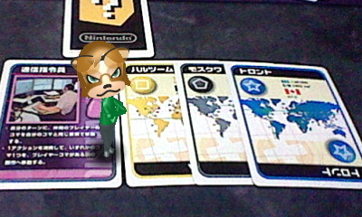 f:id:torinity0:20110227221422j:image