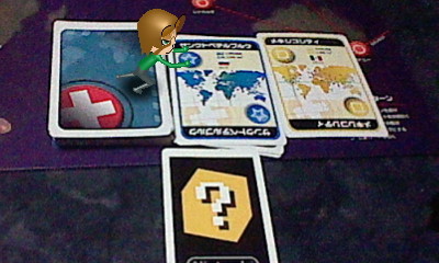 f:id:torinity0:20110227223252j:image