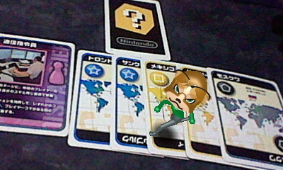 f:id:torinity0:20110227223402j:image