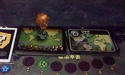 f:id:torinity0:20110227223509j:image