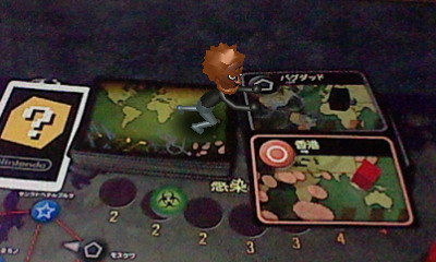 f:id:torinity0:20110227223610j:image