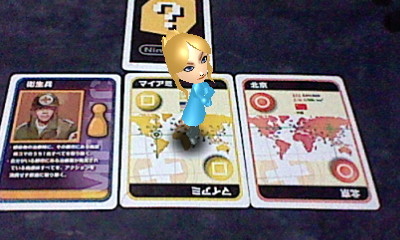 f:id:torinity0:20110227224558j:image