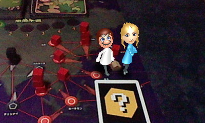 f:id:torinity0:20110227224707j:image