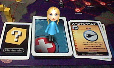 f:id:torinity0:20110227225343j:image