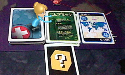 f:id:torinity0:20110227225445j:image