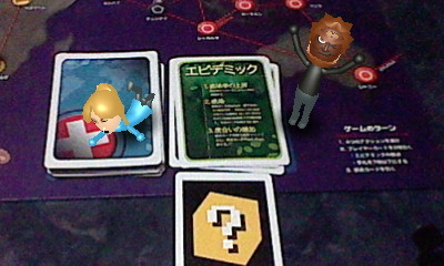 f:id:torinity0:20110227225630j:image