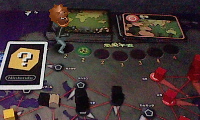 f:id:torinity0:20110227225720j:image