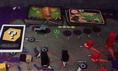 f:id:torinity0:20110227225803j:image