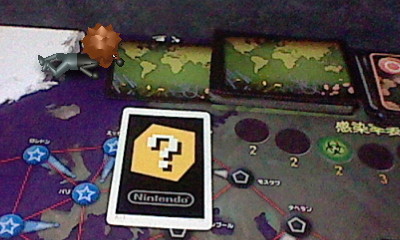 f:id:torinity0:20110227225852j:image