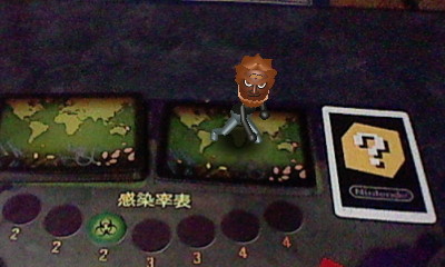 f:id:torinity0:20110227230603j:image