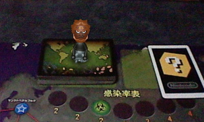 f:id:torinity0:20110227230705j:image