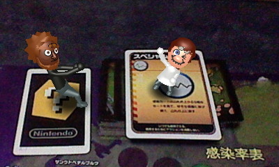 f:id:torinity0:20110227230916j:image