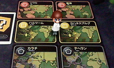 f:id:torinity0:20110227231438j:image