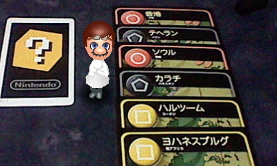 f:id:torinity0:20110227232009j:image