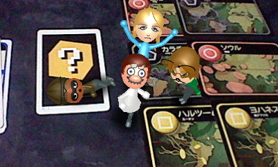 f:id:torinity0:20110227233318j:image