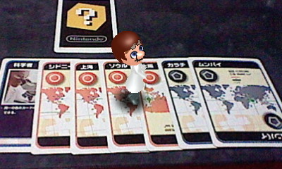 f:id:torinity0:20110227233456j:image f:id:torinity0:20110227233456j:image