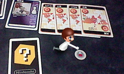 f:id:torinity0:20110227233611j:image f:id:torinity0:20110227233611j:image