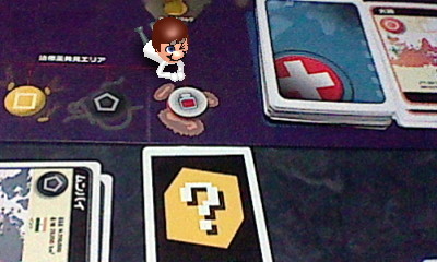 f:id:torinity0:20110227233642j:image f:id:torinity0:20110227233642j:image