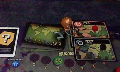 f:id:torinity0:20110227235257j:image f:id:torinity0:20110227235257j:image