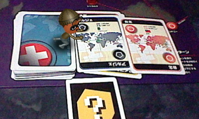 f:id:torinity0:20110228001441j:image f:id:torinity0:20110228001441j:image