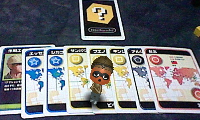 f:id:torinity0:20110228001551j:image f:id:torinity0:20110228001551j:image