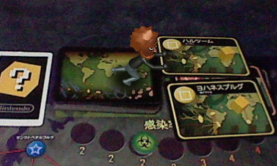 f:id:torinity0:20110228001729j:image f:id:torinity0:20110228001729j:image