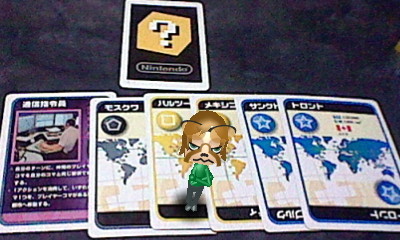 f:id:torinity0:20110301133856j:image f:id:torinity0:20110301133856j:image