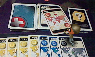 f:id:torinity0:20110301140255j:image f:id:torinity0:20110301140255j:image