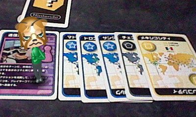 f:id:torinity0:20110301140648j:image f:id:torinity0:20110301140648j:image