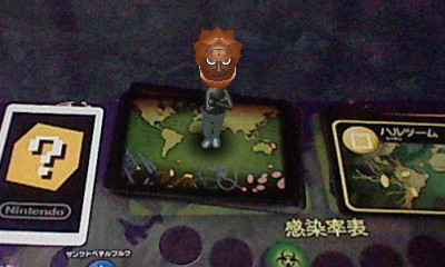 f:id:torinity0:20110301140757j:image f:id:torinity0:20110301140757j:image