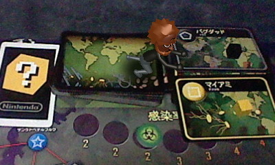 f:id:torinity0:20110301140859j:image f:id:torinity0:20110301140859j:image