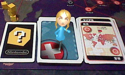 f:id:torinity0:20110301142608j:image f:id:torinity0:20110301142608j:image